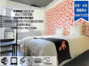 Yoshii building - Vacation STAY 12368